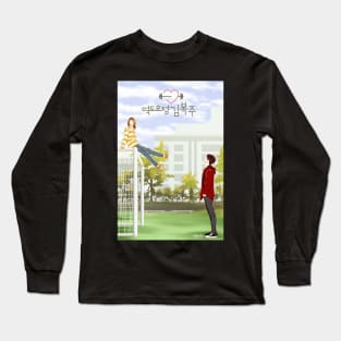 Weightlifting Fairy Kim Bok Joo Long Sleeve T-Shirt